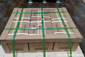 建三江湿地航空空运酒水【机场货运当天
